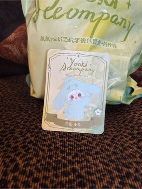 NWT Yooki Accompany Crossbody Sling Coin Purse - Card Confirmed Bag is Sealed